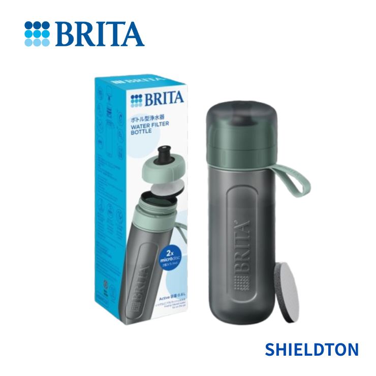BRITA Active 紫色